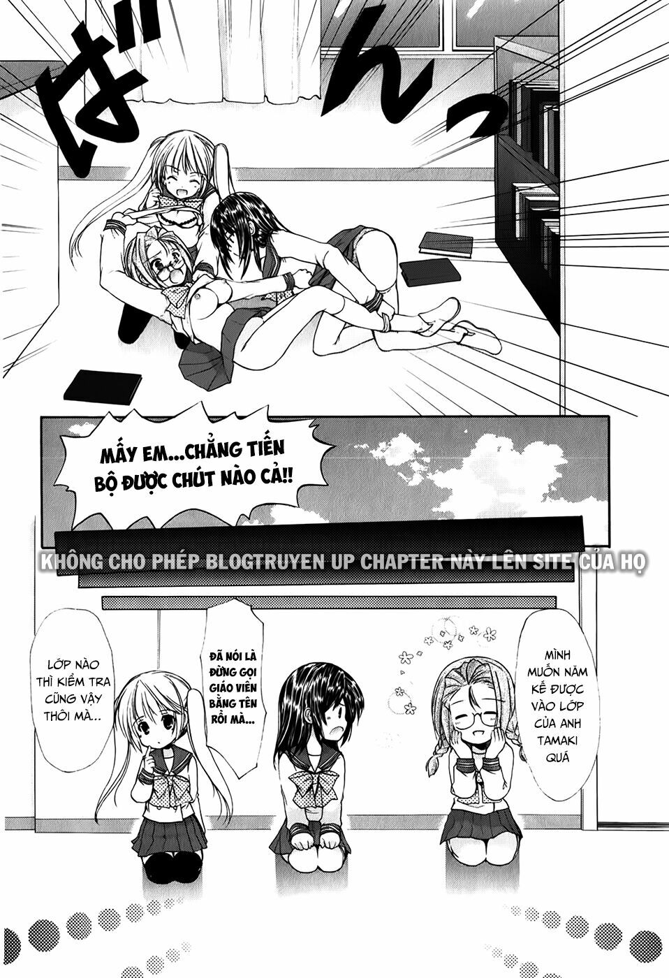 Schoolmate: Chapter 32