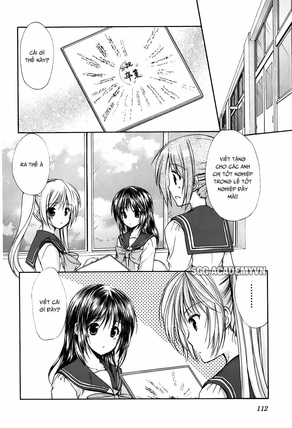 Schoolmate: Chapter 32