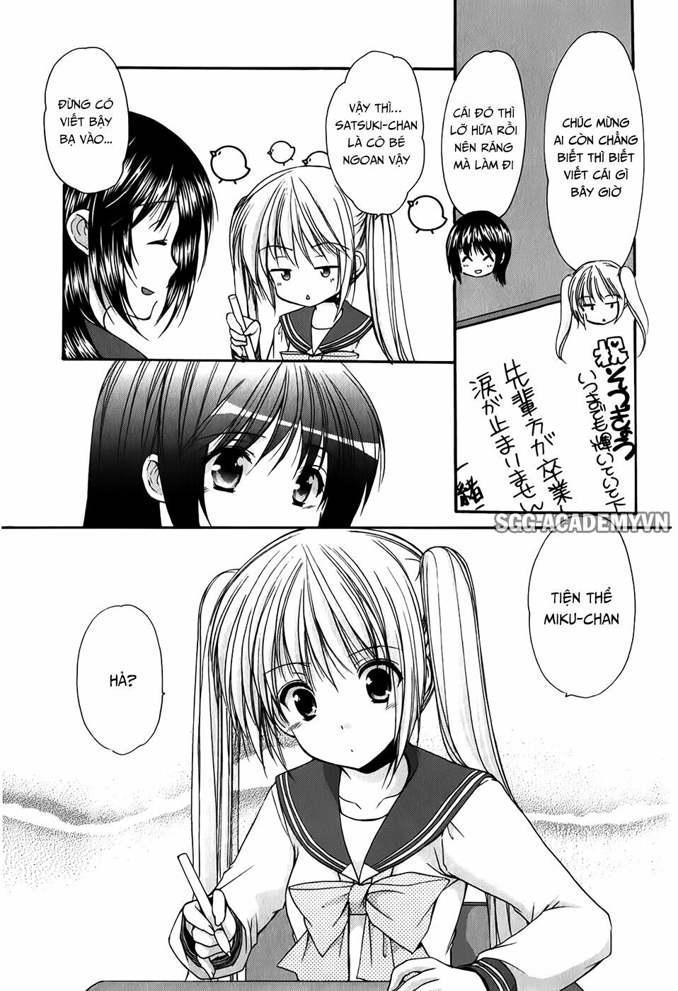 Schoolmate: Chapter 32
