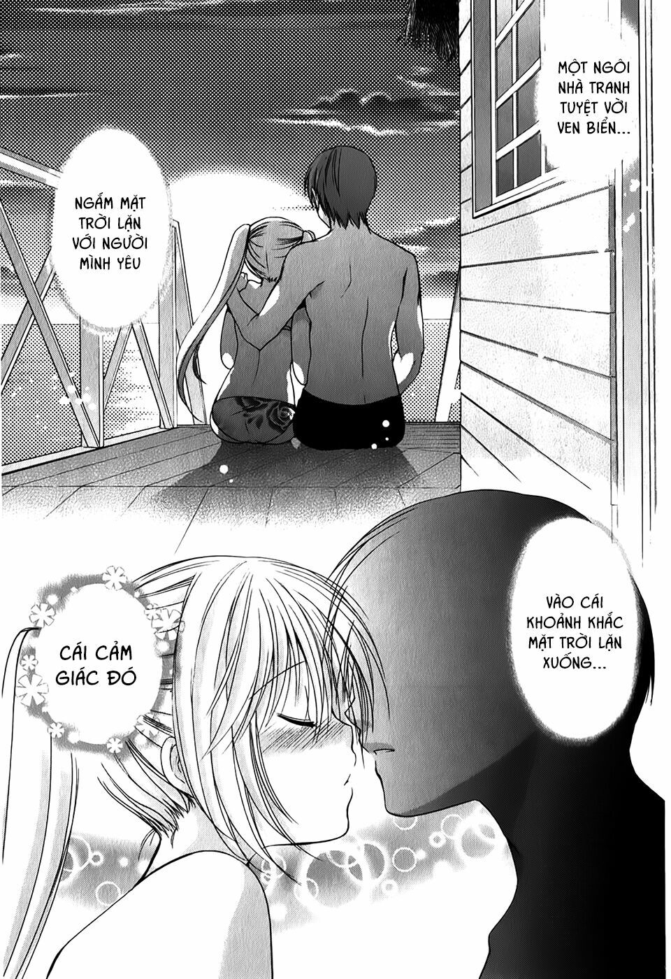 Schoolmate: Chapter 32