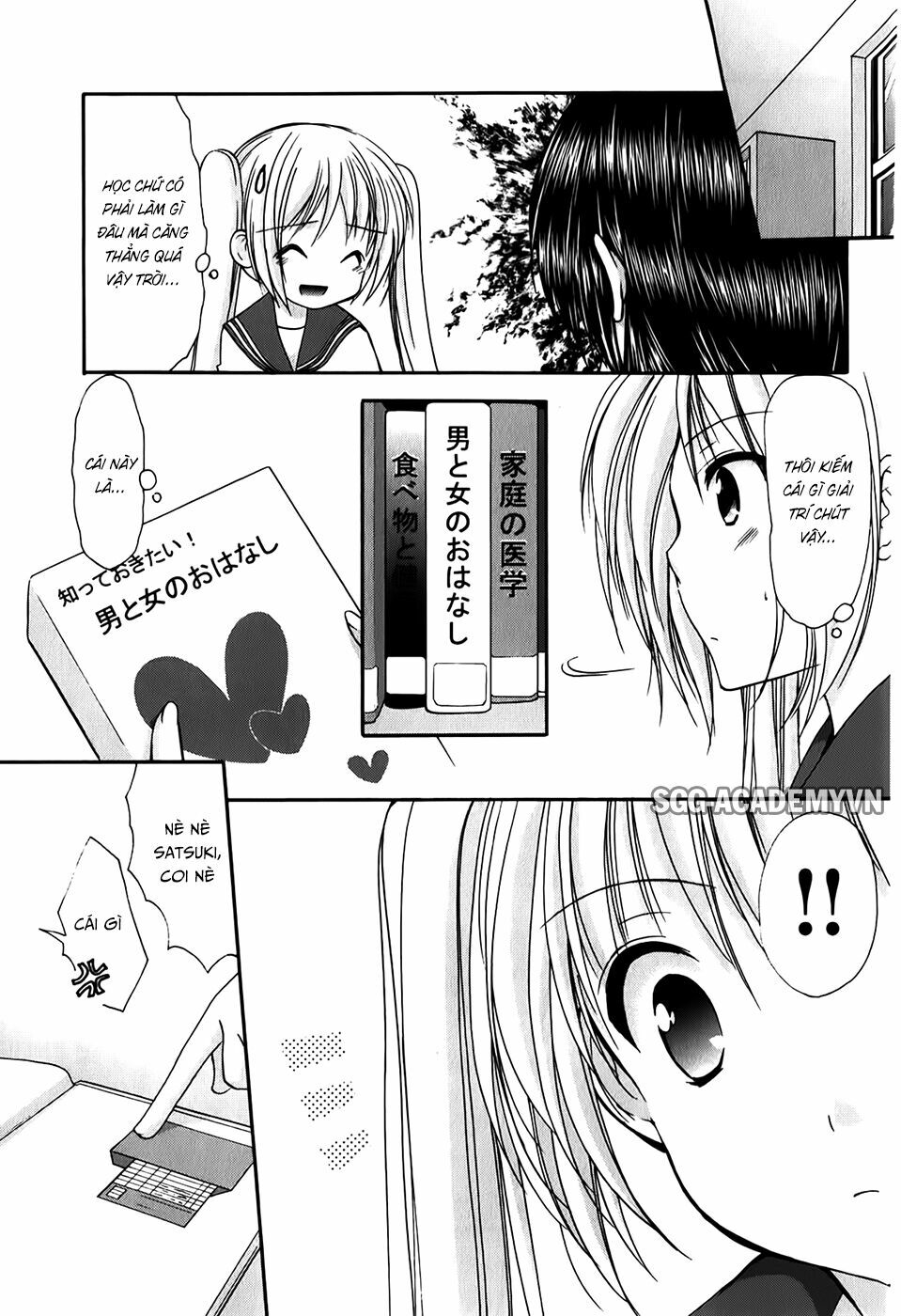 Schoolmate: Chapter 32