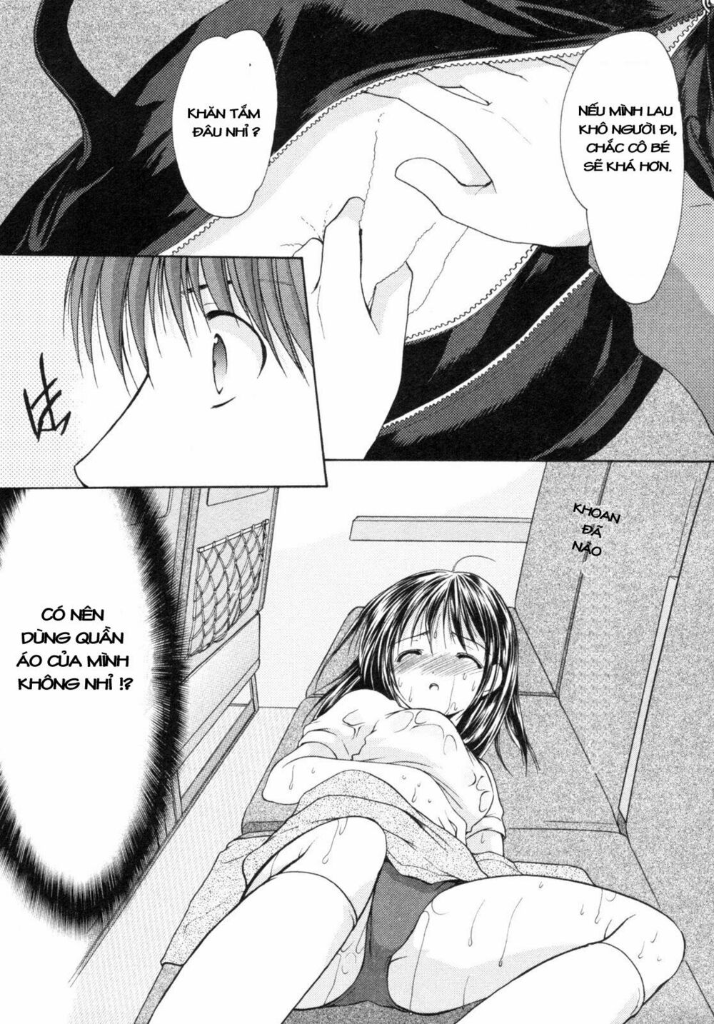 Schoolmate: Chapter 4