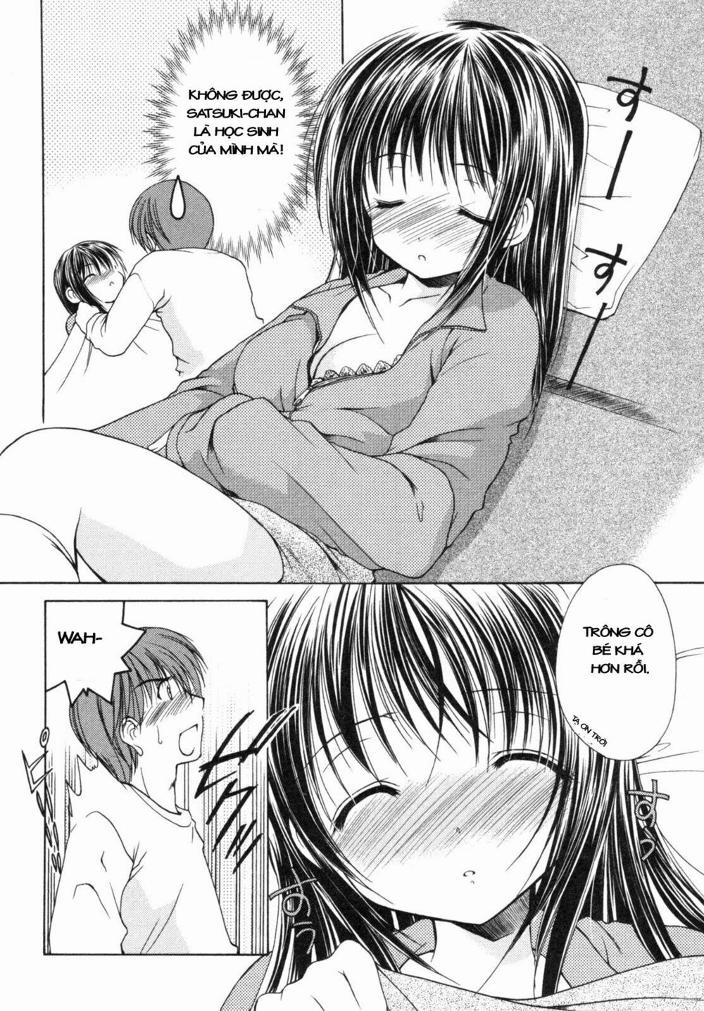 Schoolmate: Chapter 4