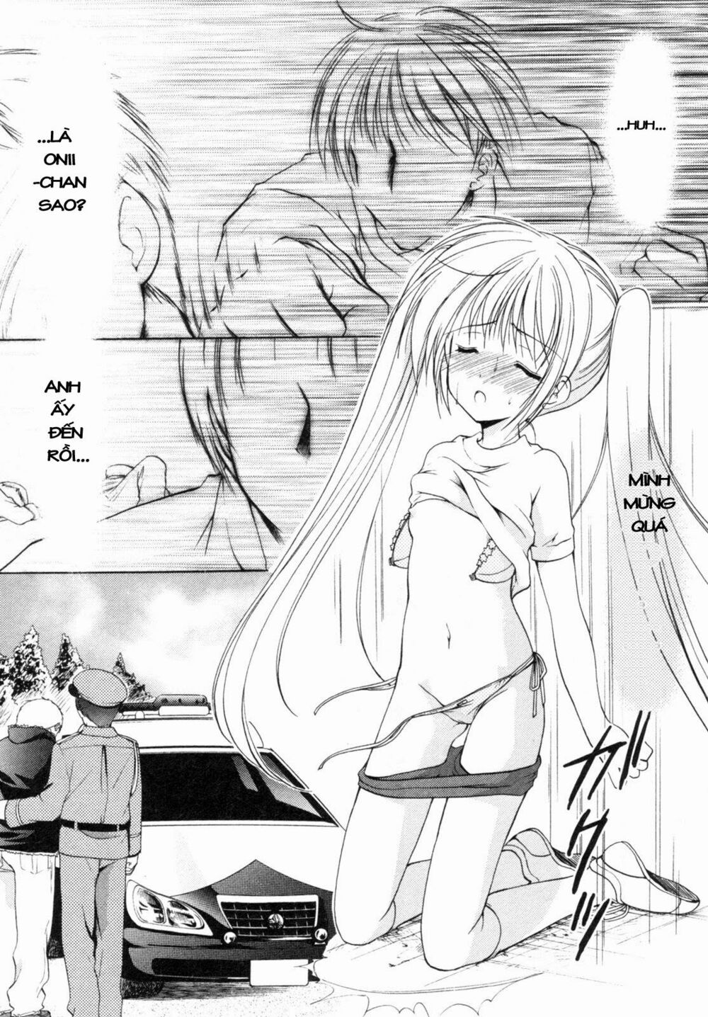 Schoolmate: Chapter 4