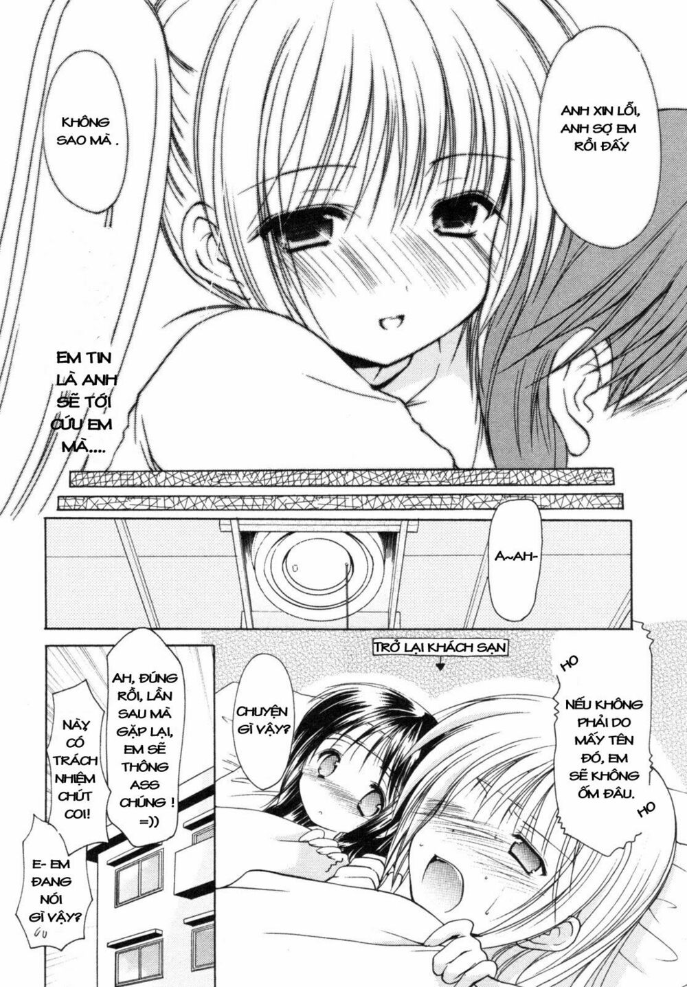 Schoolmate: Chapter 4