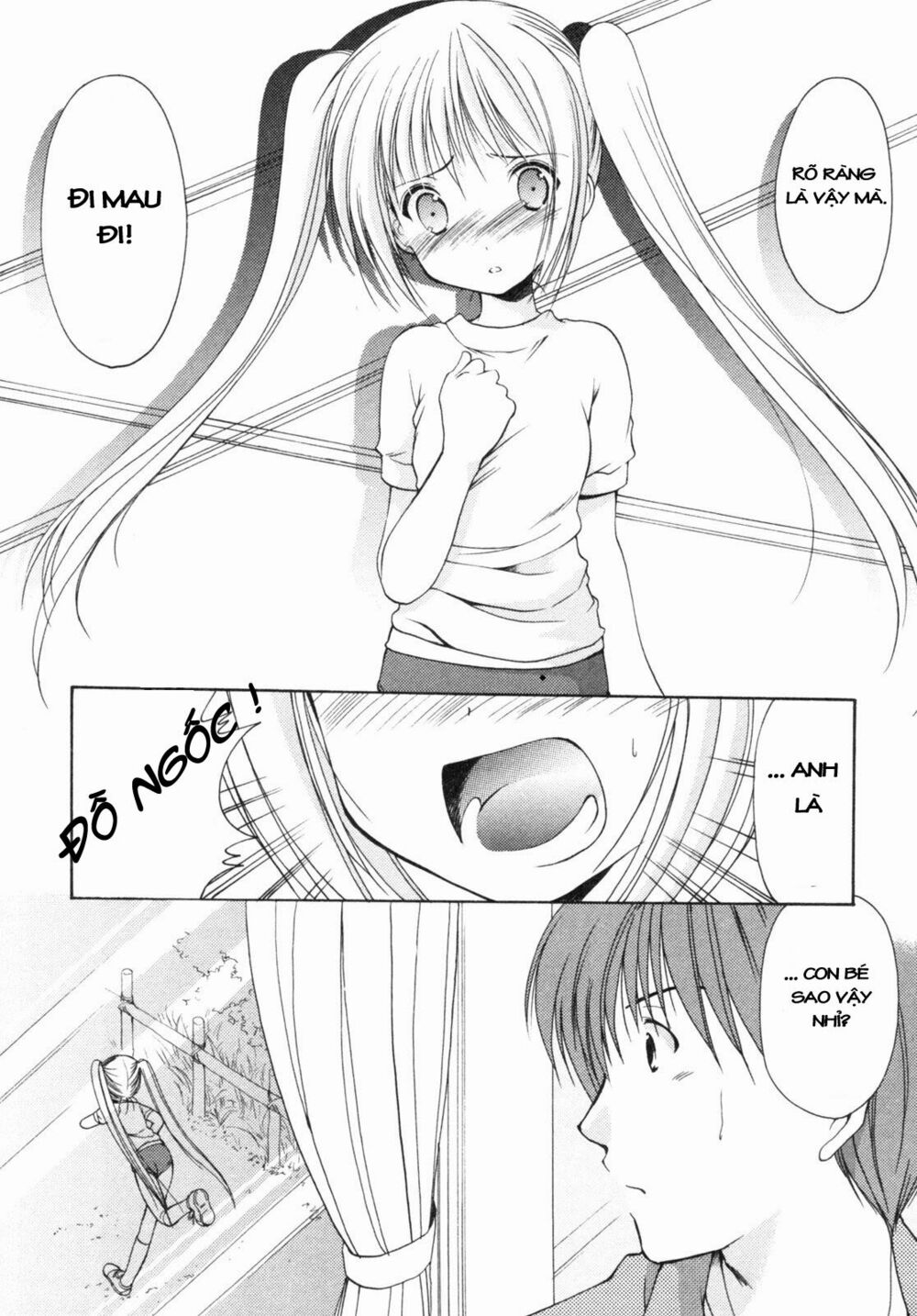 Schoolmate: Chapter 4