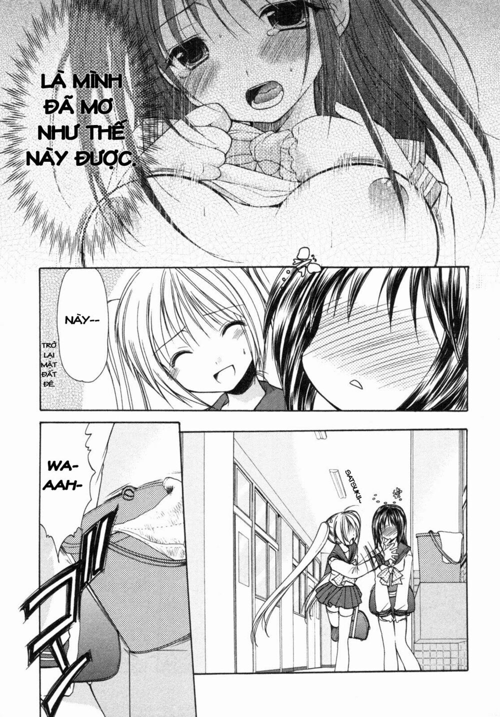 Schoolmate: Chapter 6