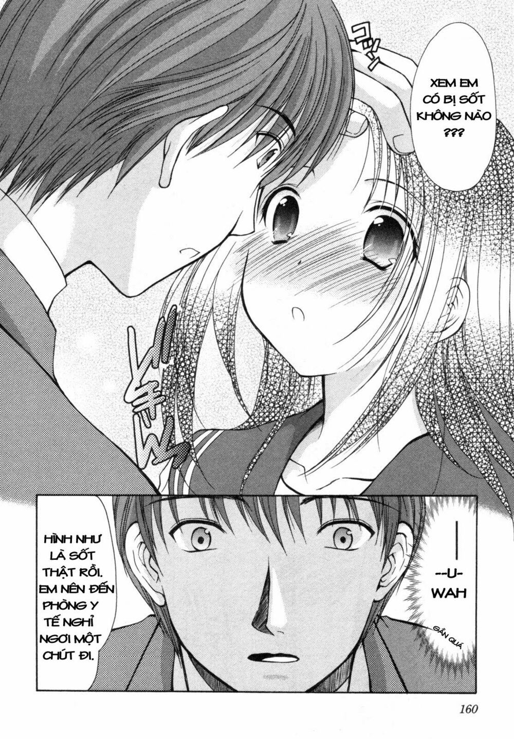 Schoolmate: Chapter 6