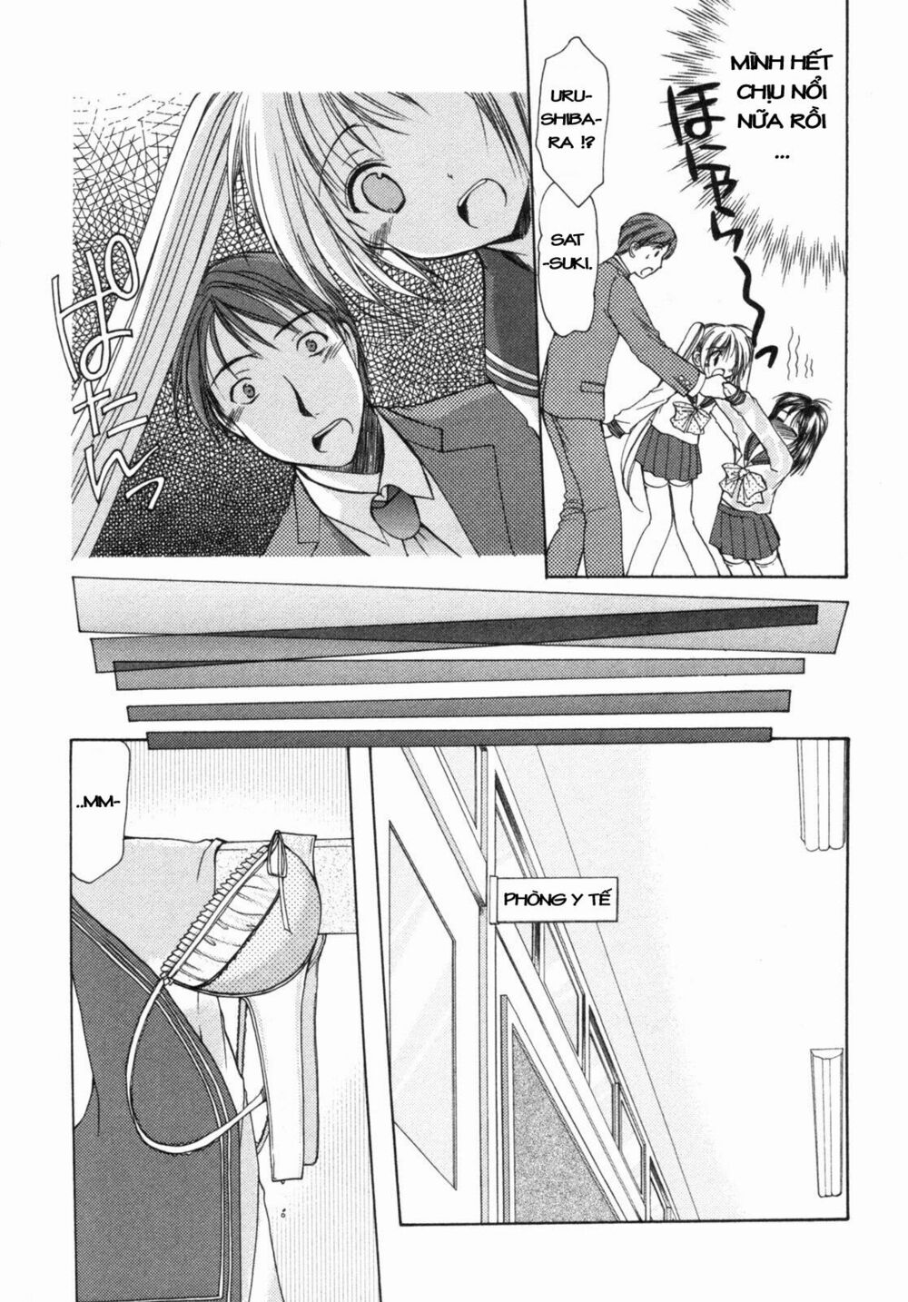 Schoolmate: Chapter 6