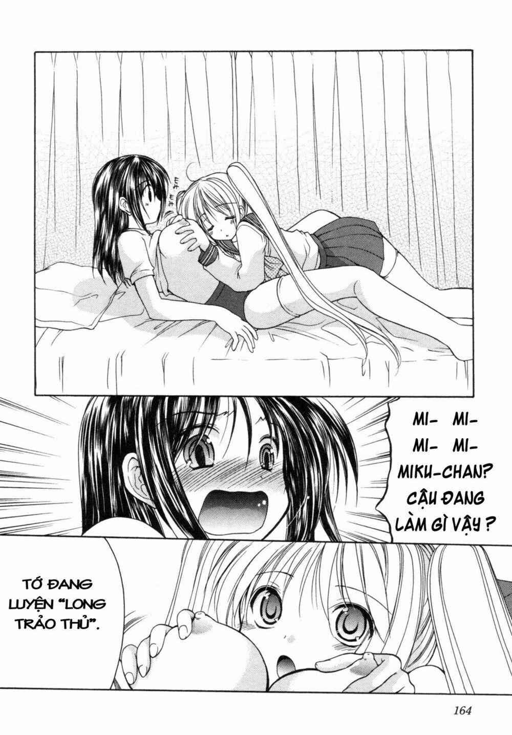 Schoolmate: Chapter 6