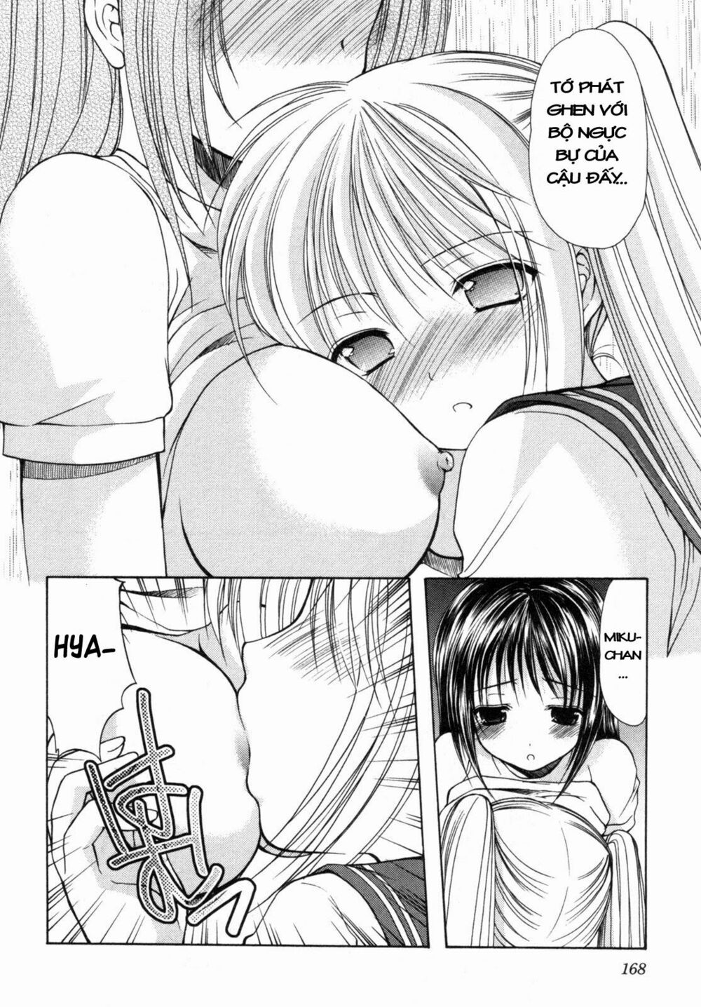 Schoolmate: Chapter 6