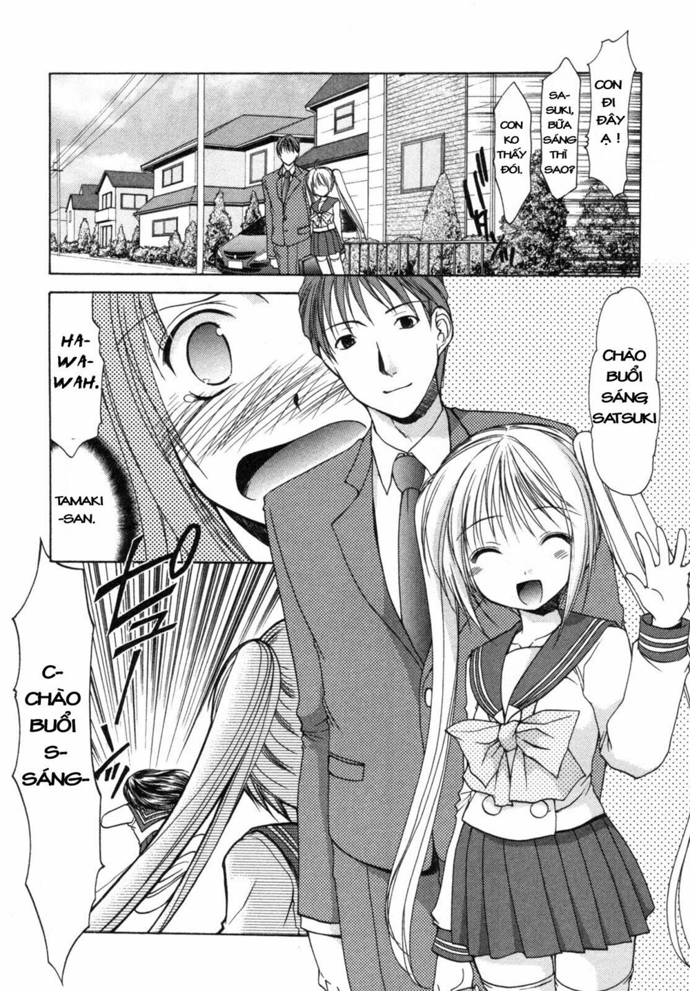 Schoolmate: Chapter 6