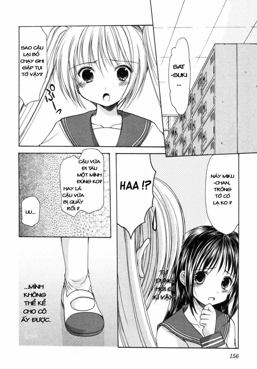 Schoolmate: Chapter 6