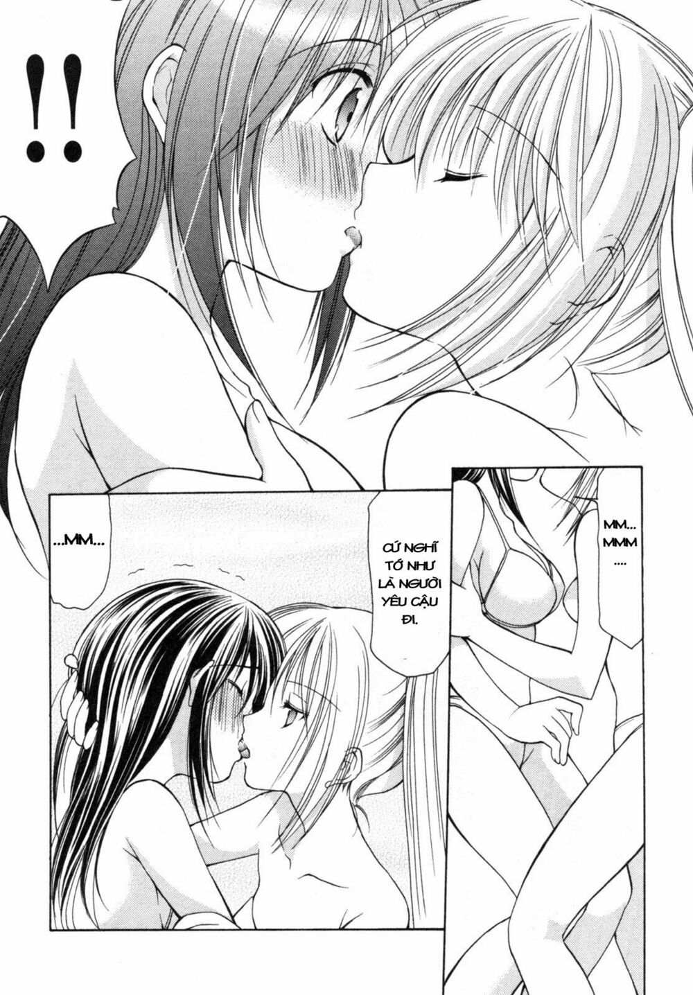 Schoolmate: Chapter 7