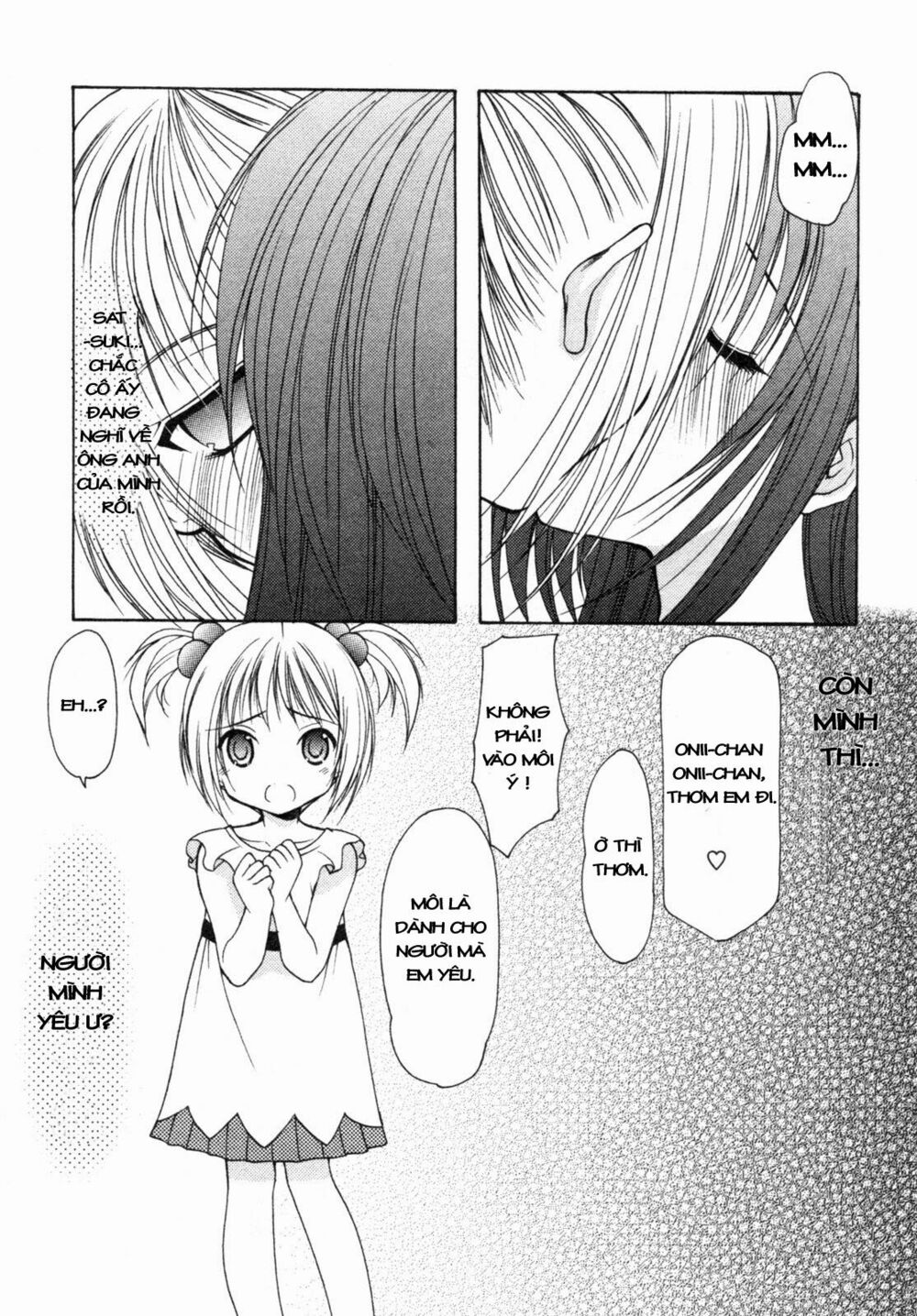 Schoolmate: Chapter 7