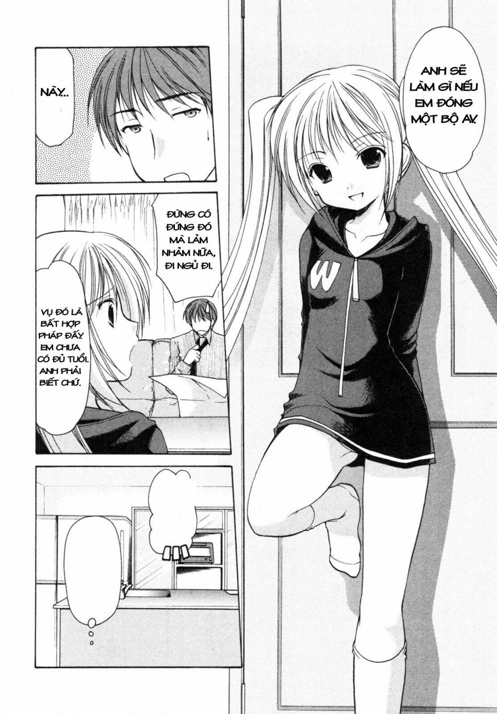 Schoolmate: Chapter 7