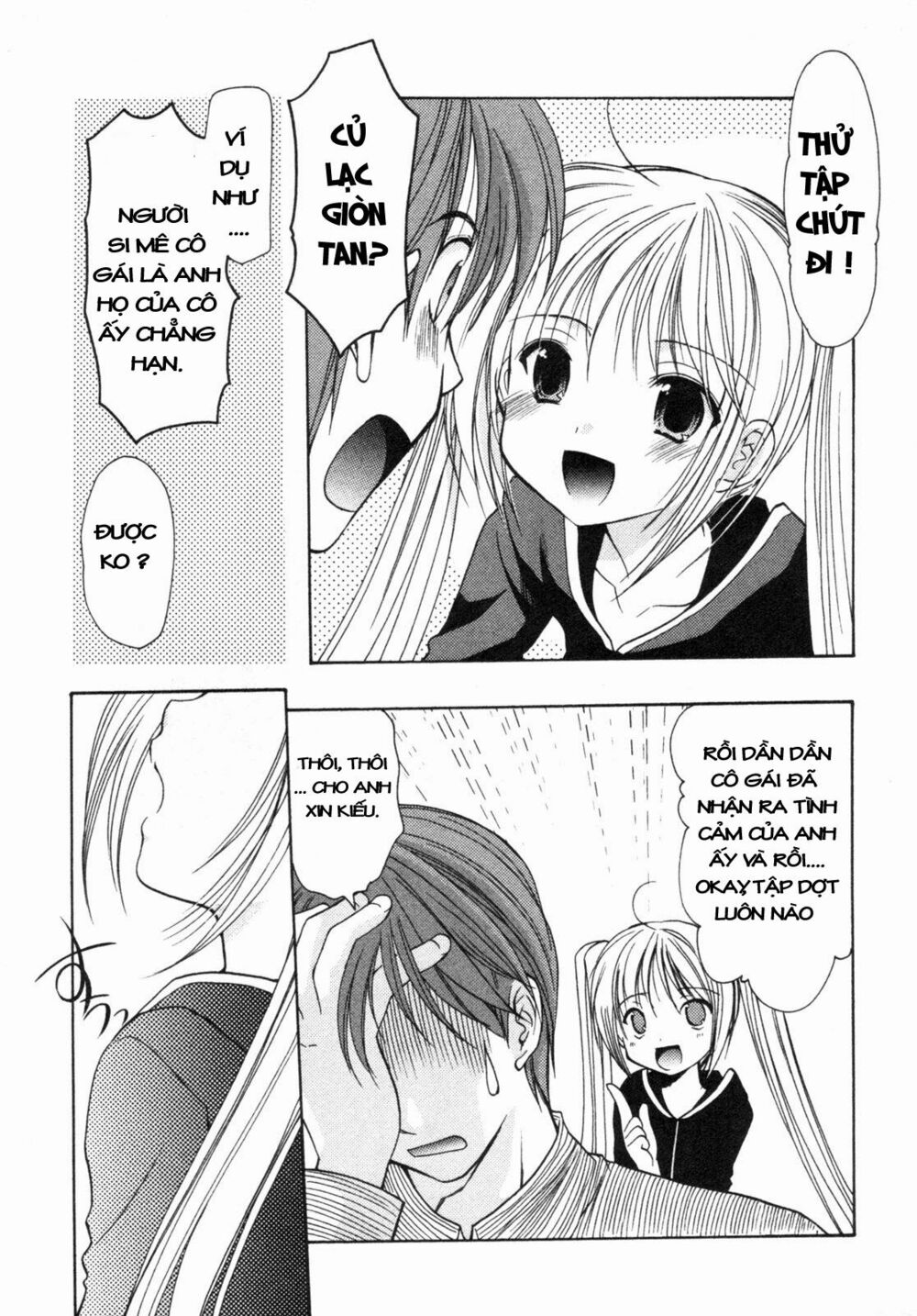 Schoolmate: Chapter 7