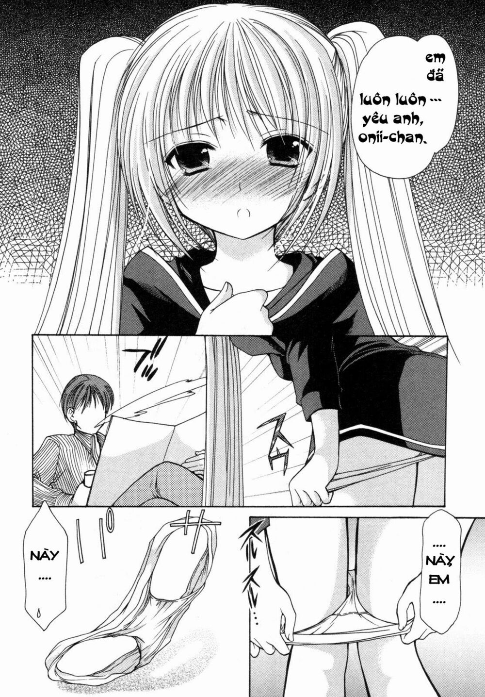Schoolmate: Chapter 7