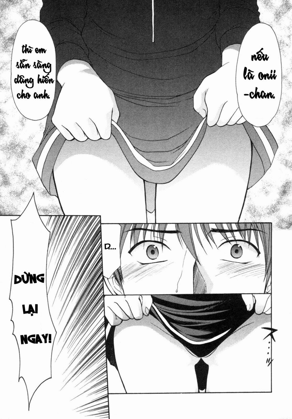 Schoolmate: Chapter 7