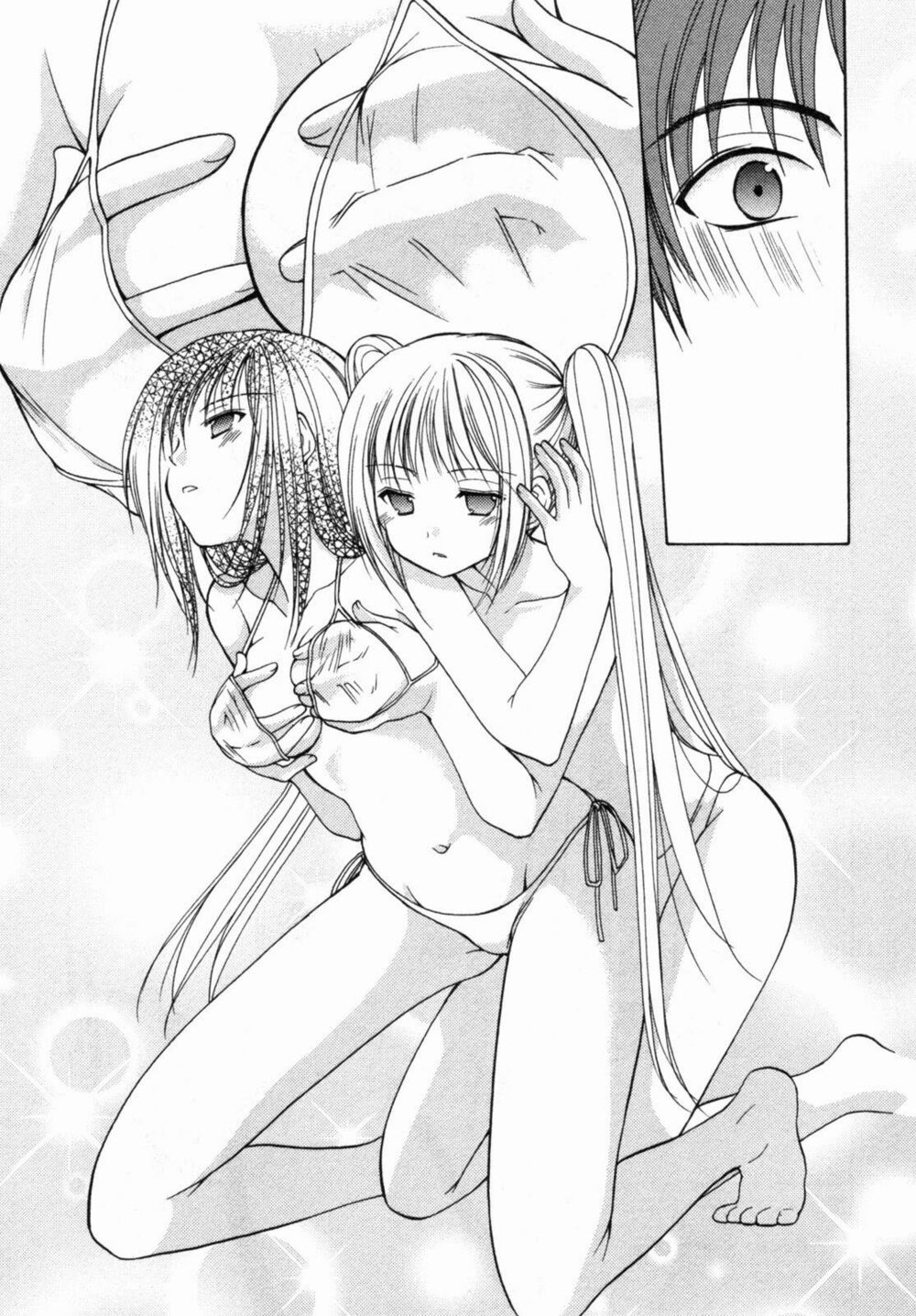 Schoolmate: Chapter 7