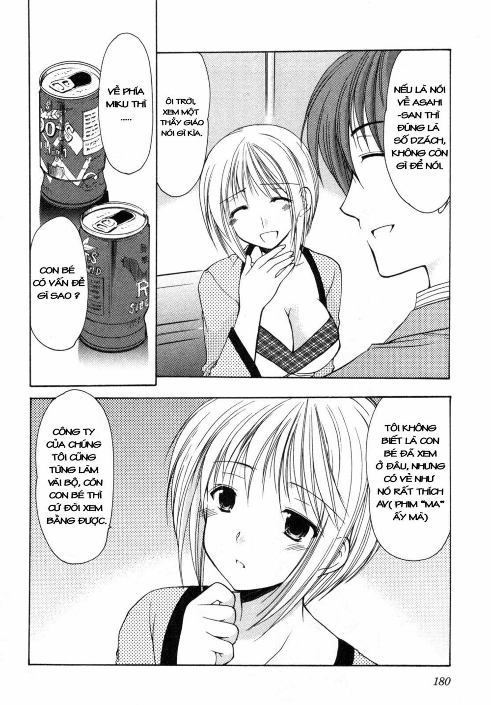 Schoolmate: Chapter 7