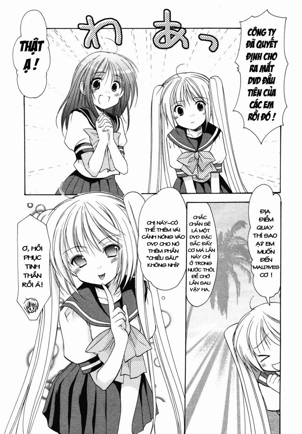 Schoolmate: Chapter 8