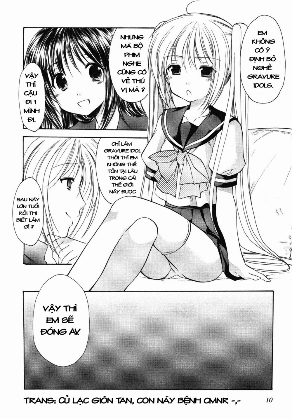 Schoolmate: Chapter 8