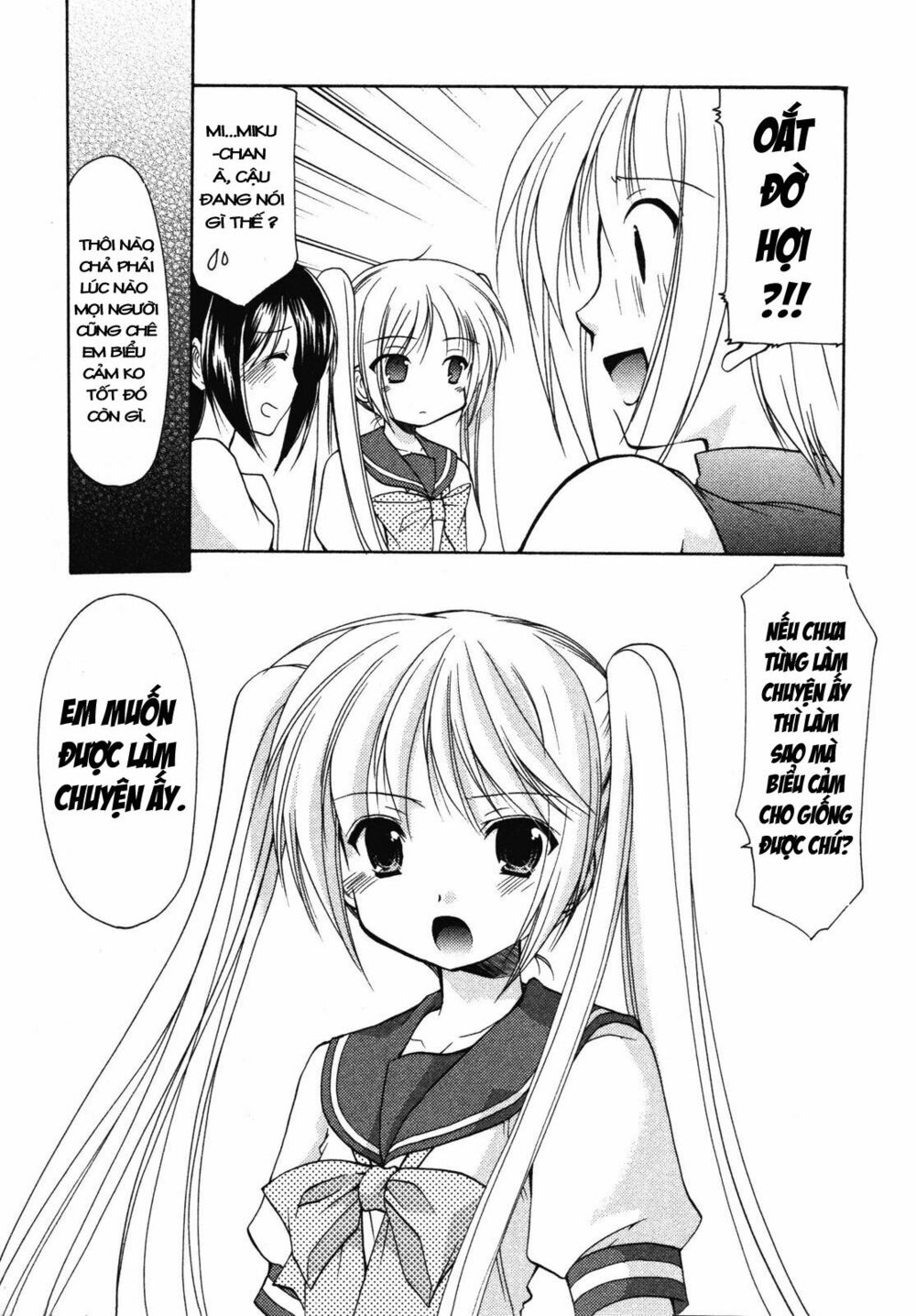 Schoolmate: Chapter 8