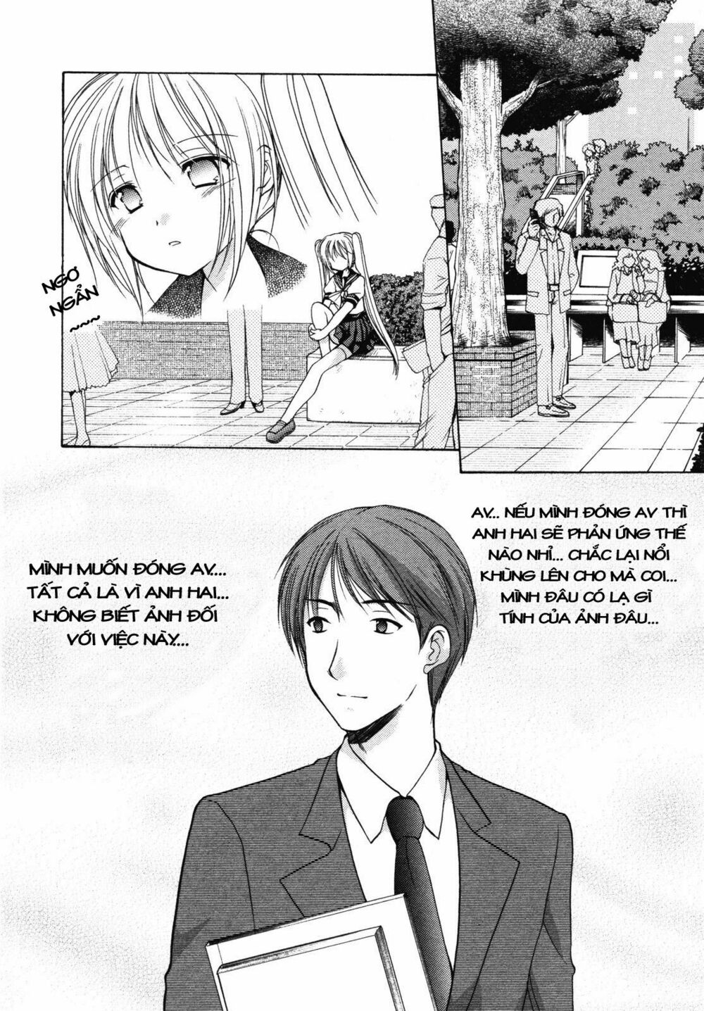 Schoolmate: Chapter 8