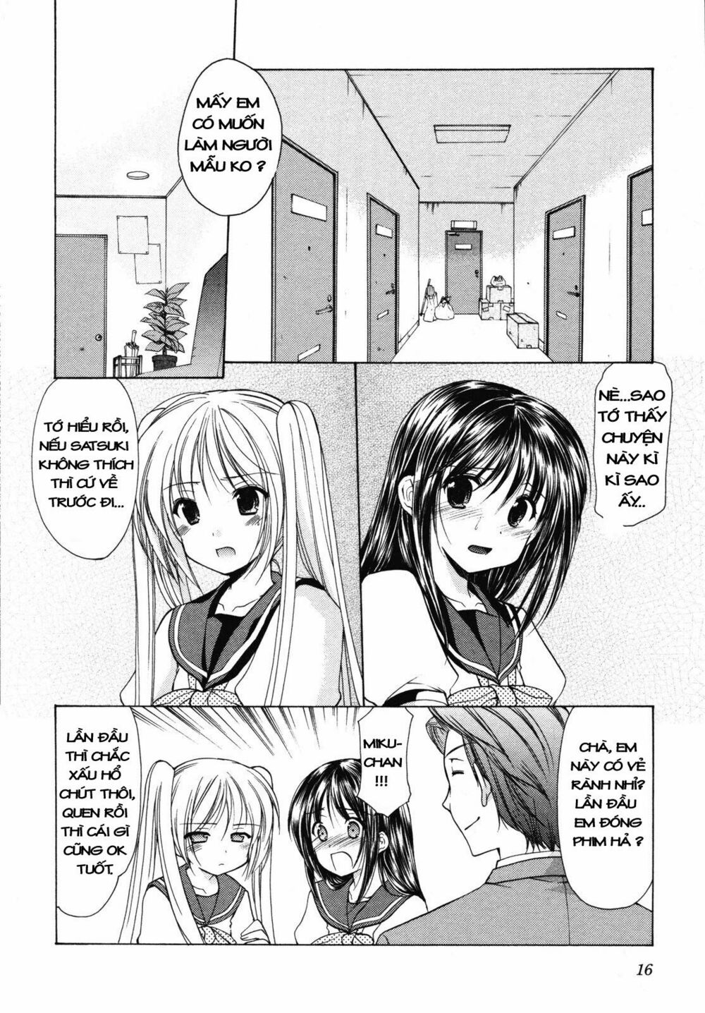 Schoolmate: Chapter 8