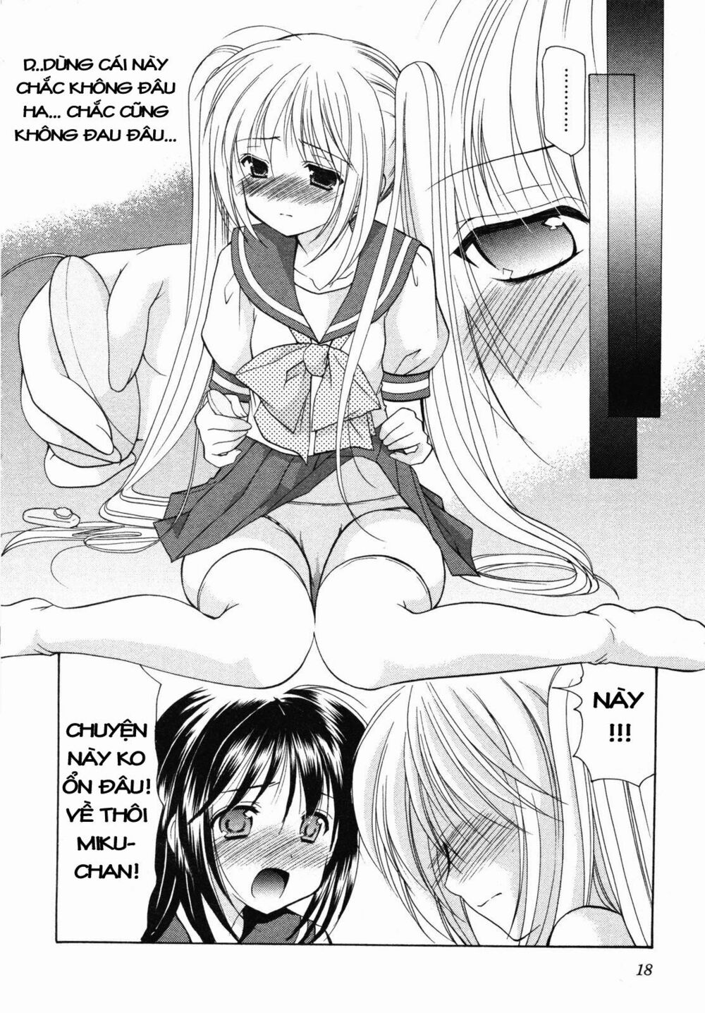 Schoolmate: Chapter 8