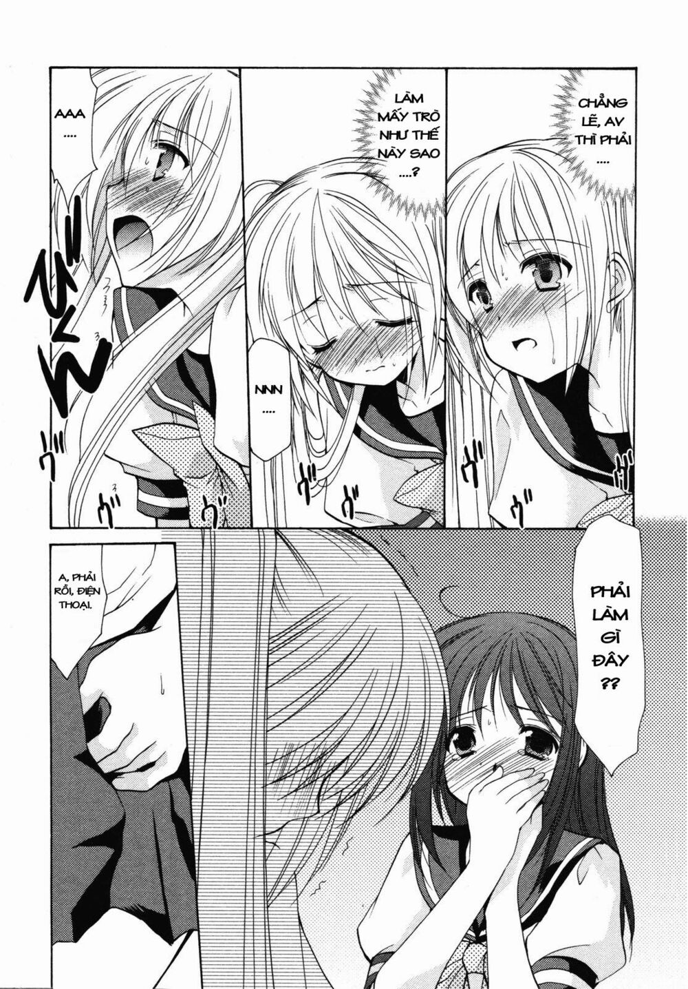 Schoolmate: Chapter 8