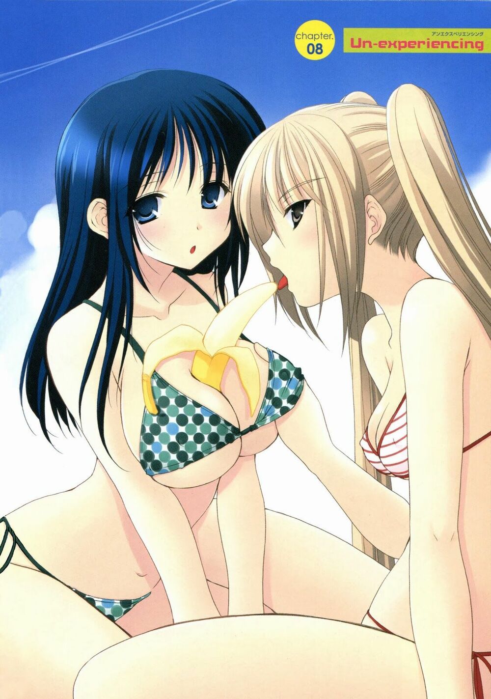 Schoolmate: Chapter 8