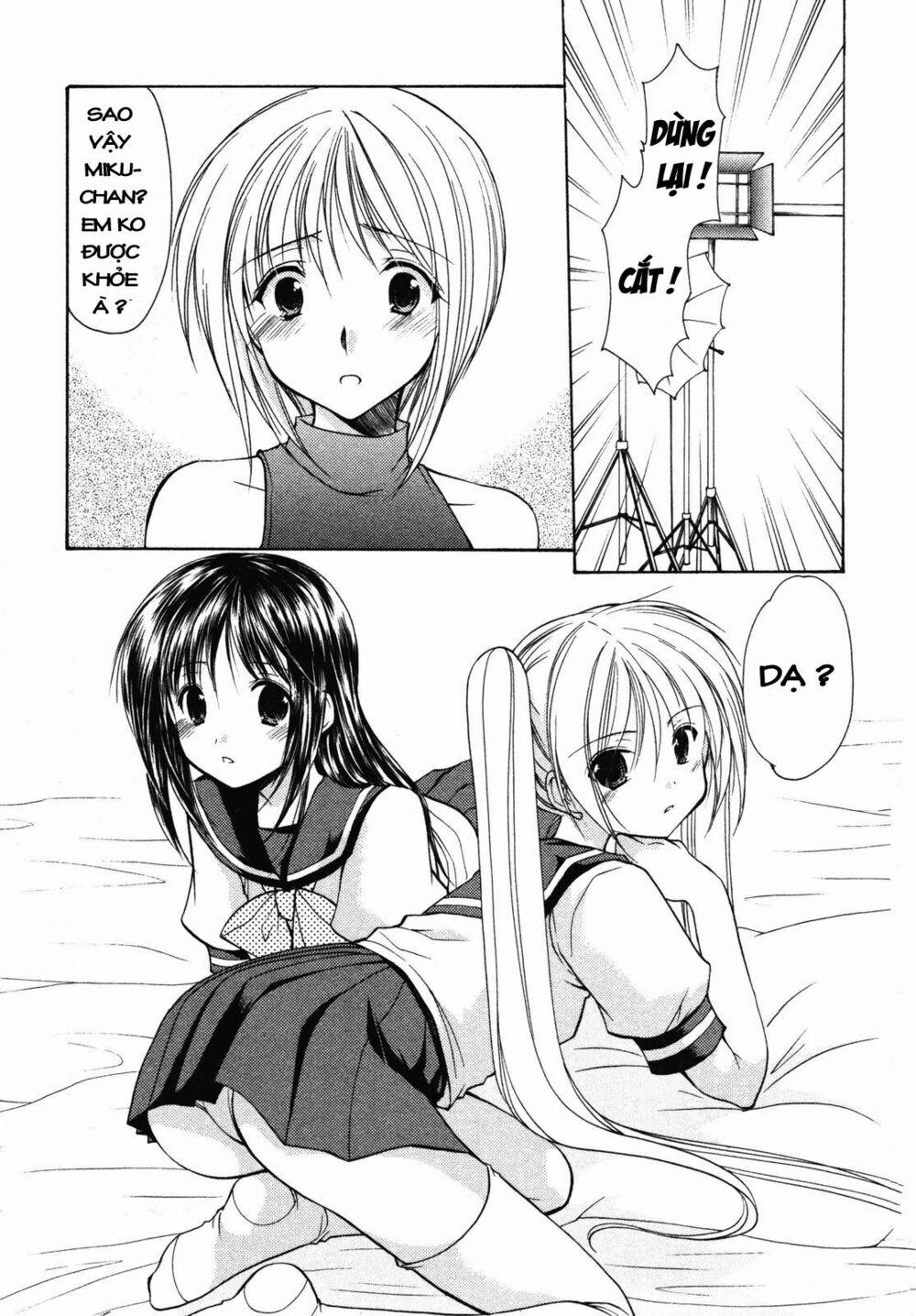 Schoolmate: Chapter 8