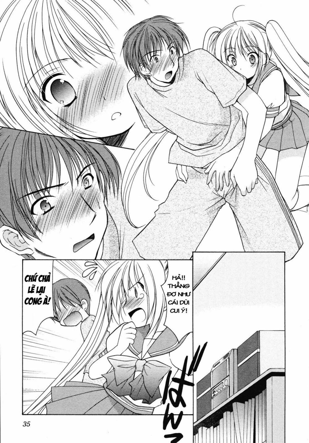 Schoolmate: Chapter 9
