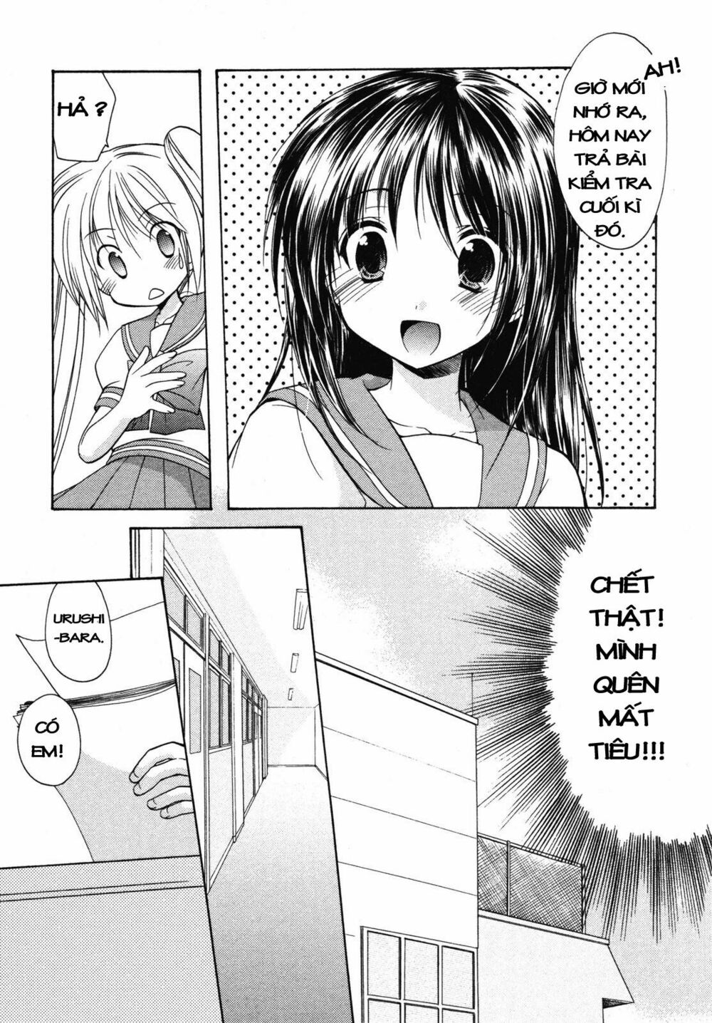 Schoolmate: Chapter 9