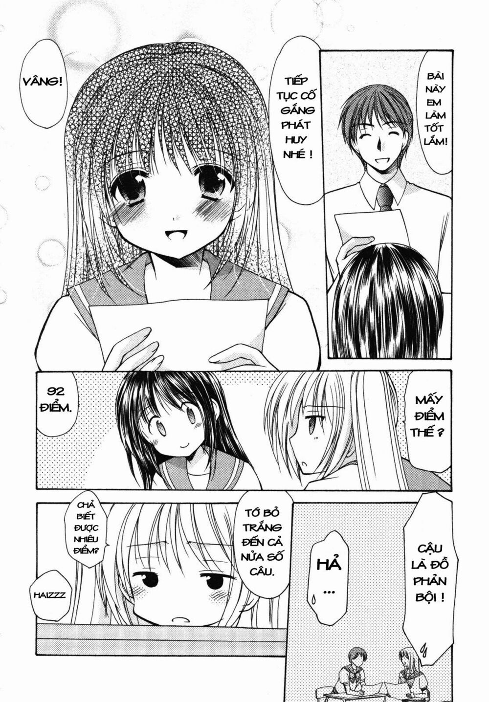 Schoolmate: Chapter 9