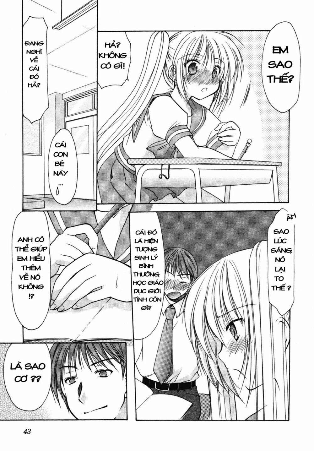 Schoolmate: Chapter 9