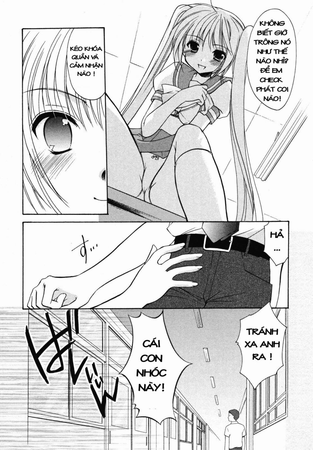 Schoolmate: Chapter 9
