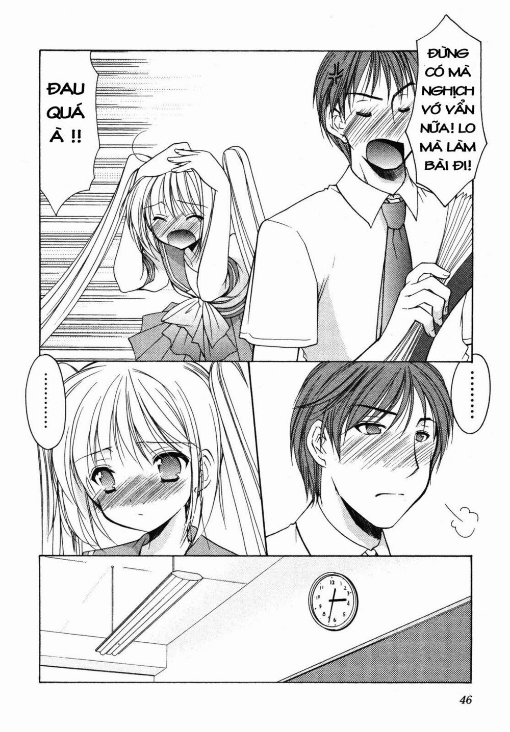 Schoolmate: Chapter 9