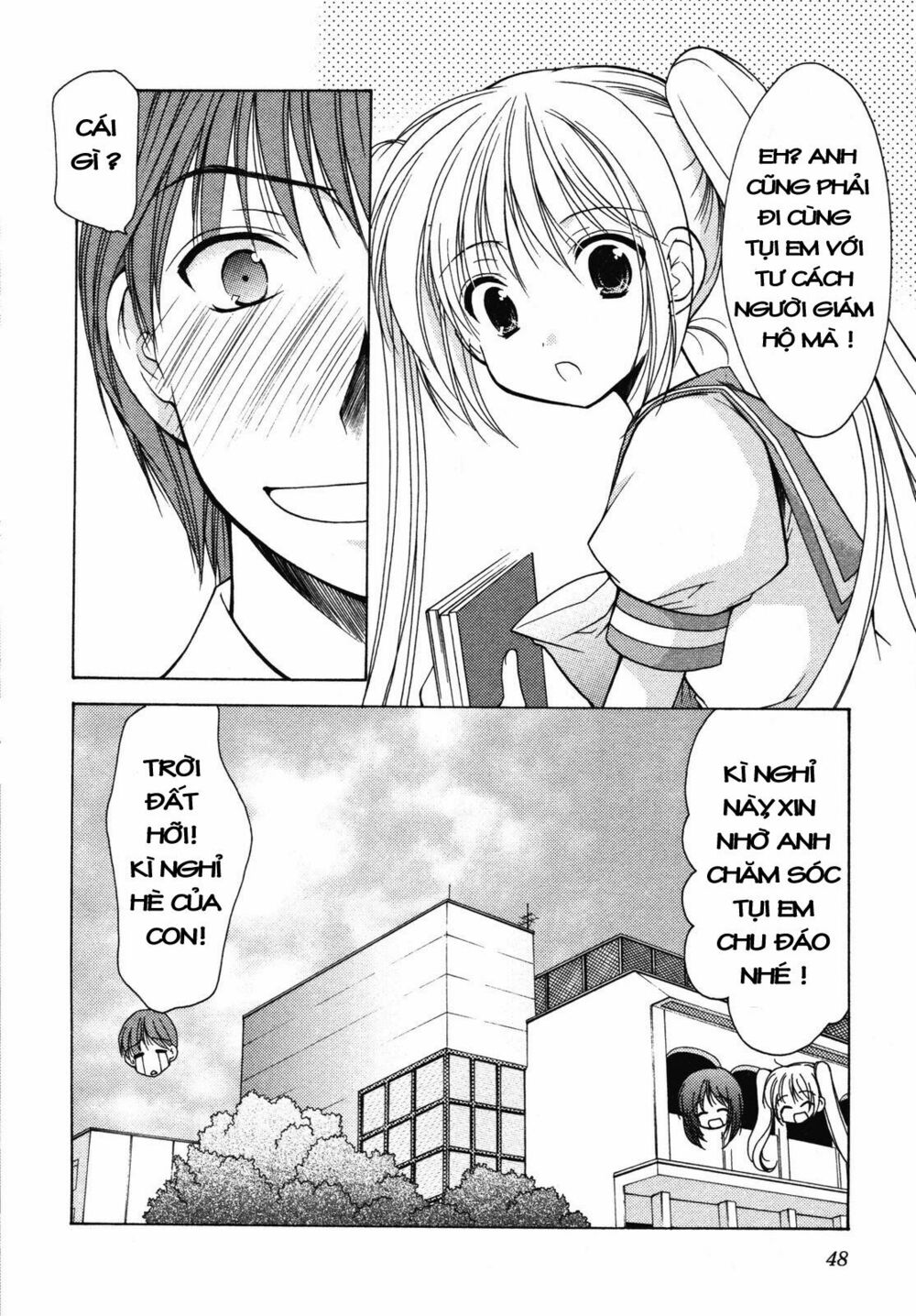 Schoolmate: Chapter 9