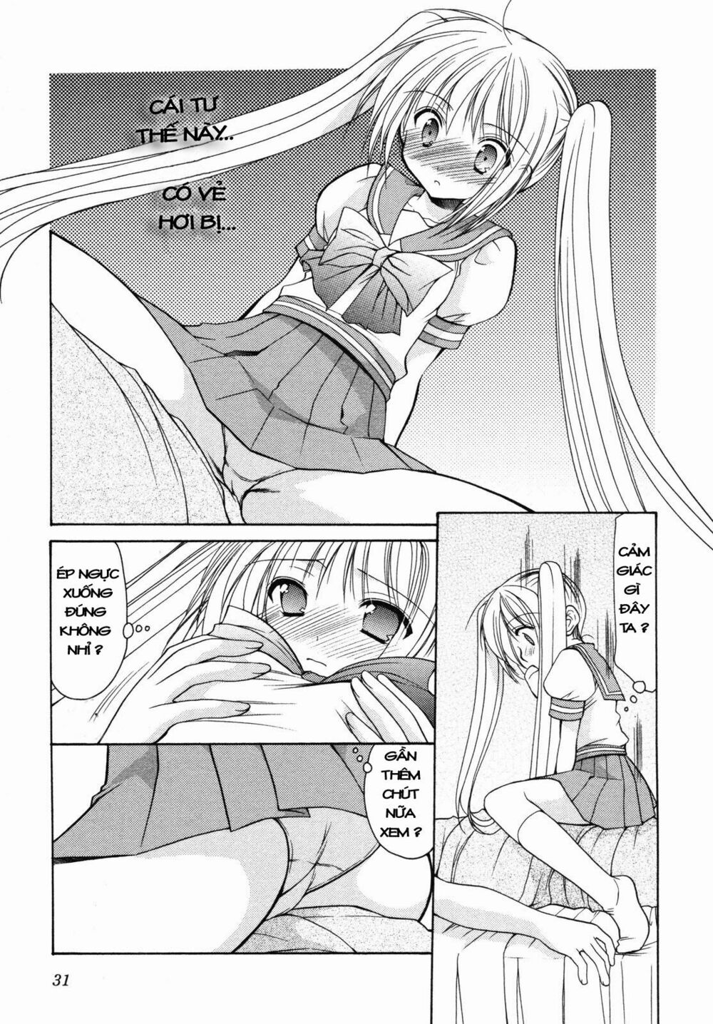 Schoolmate: Chapter 9