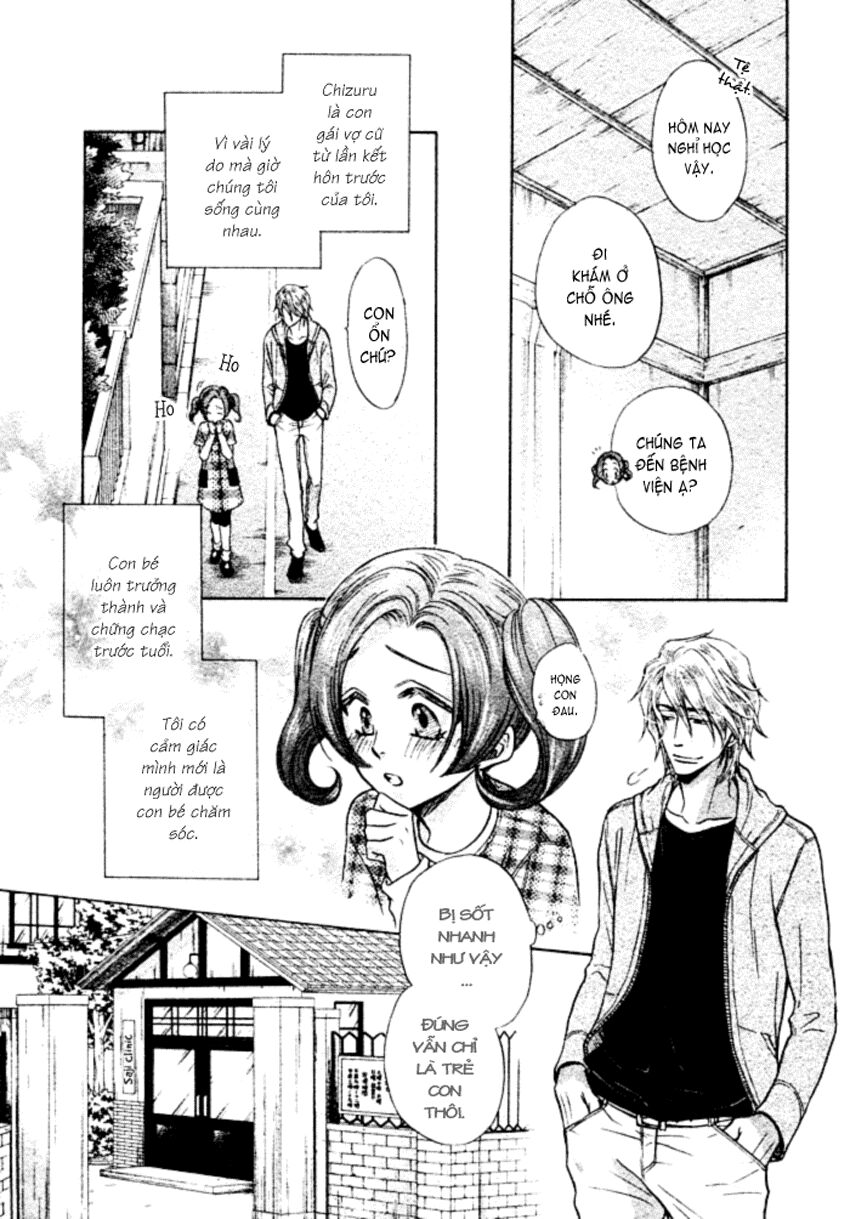 Tôi muốn biết thêm về anh... Có được không?: Chapter 1