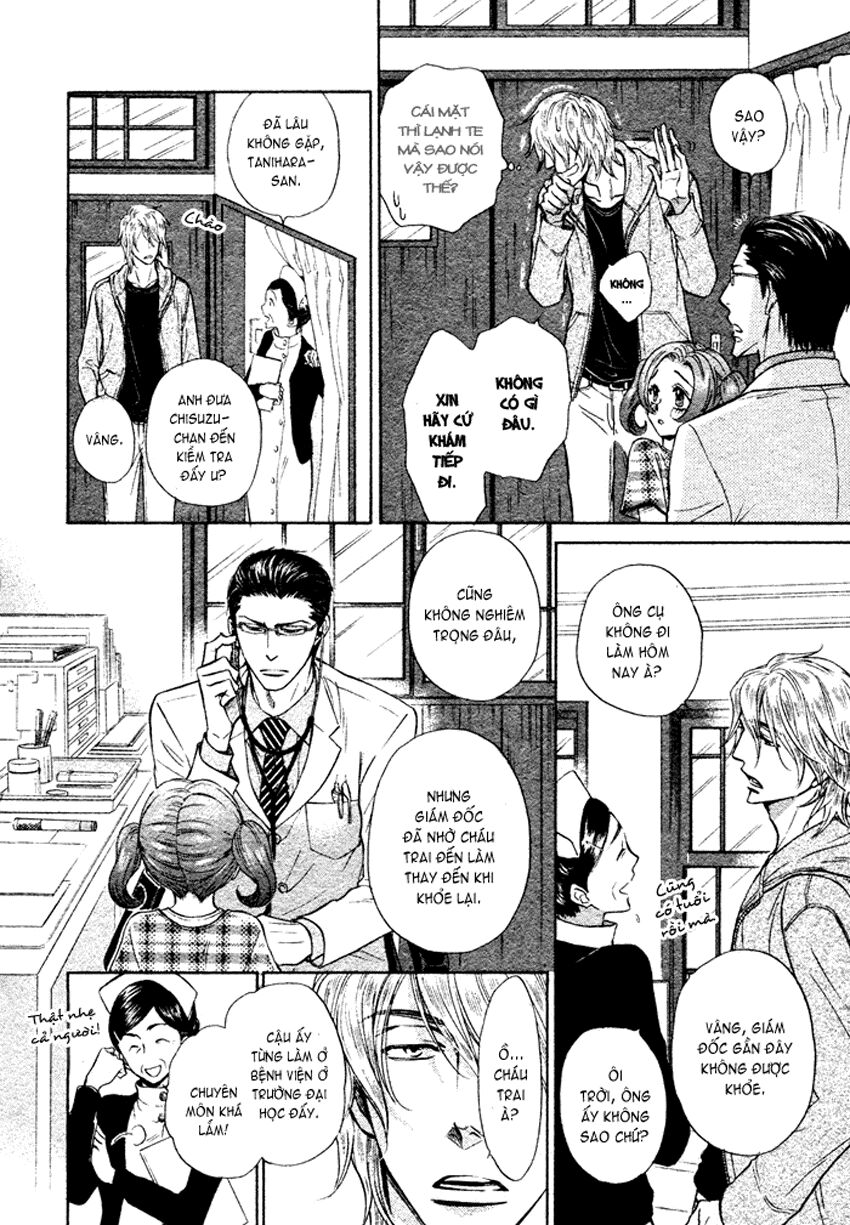 Tôi muốn biết thêm về anh... Có được không?: Chapter 1