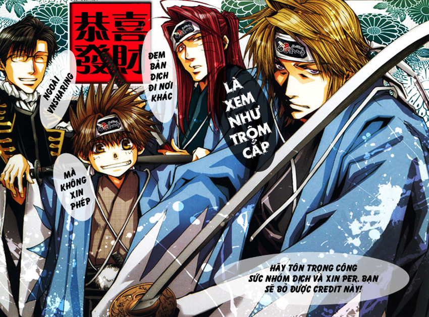 Tôi muốn biết thêm về anh... Có được không?: Chapter 1