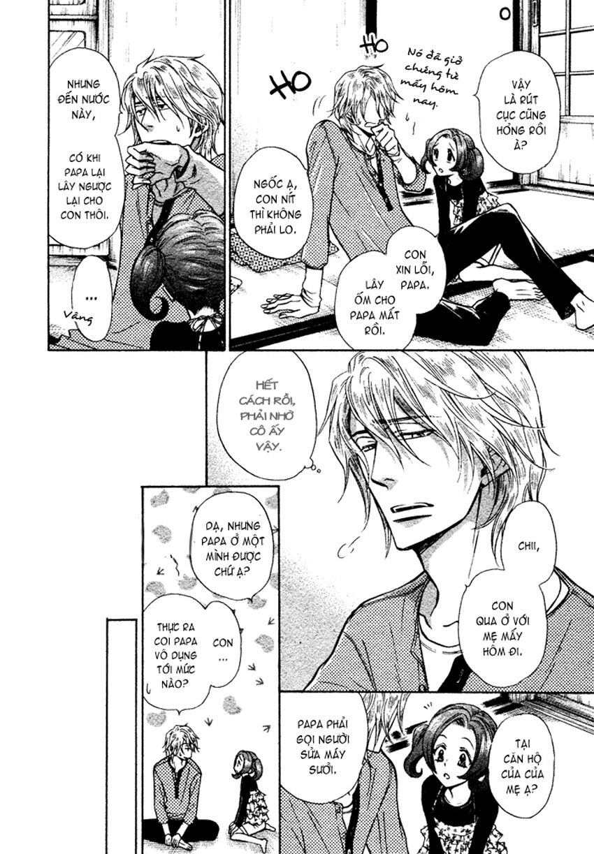 Tôi muốn biết thêm về anh... Có được không?: Chapter 1