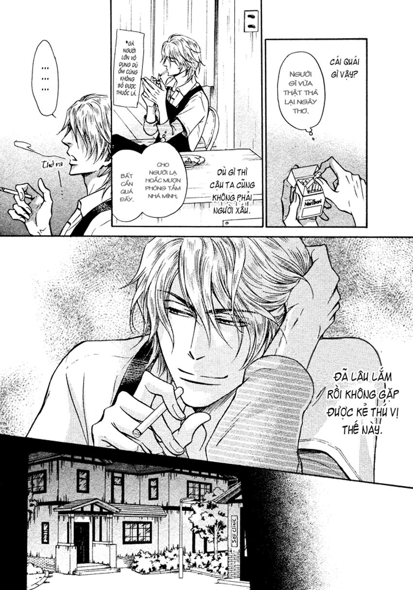 Tôi muốn biết thêm về anh... Có được không?: Chapter 1