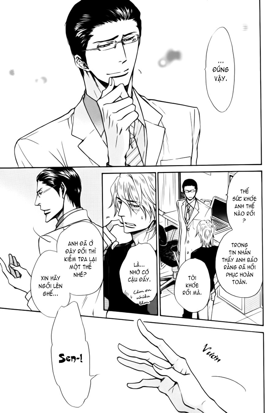Tôi muốn biết thêm về anh... Có được không?: Chapter 10