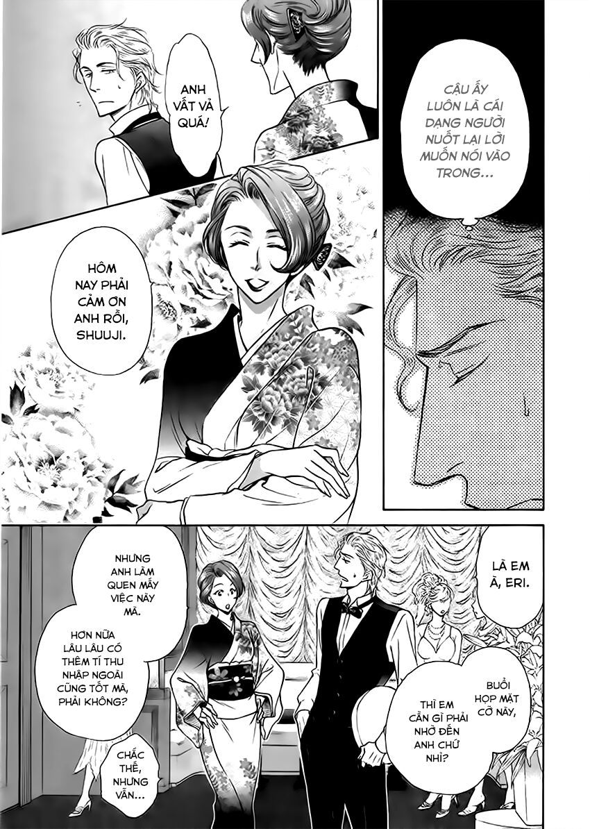 Tôi muốn biết thêm về anh... Có được không?: Chapter 13
