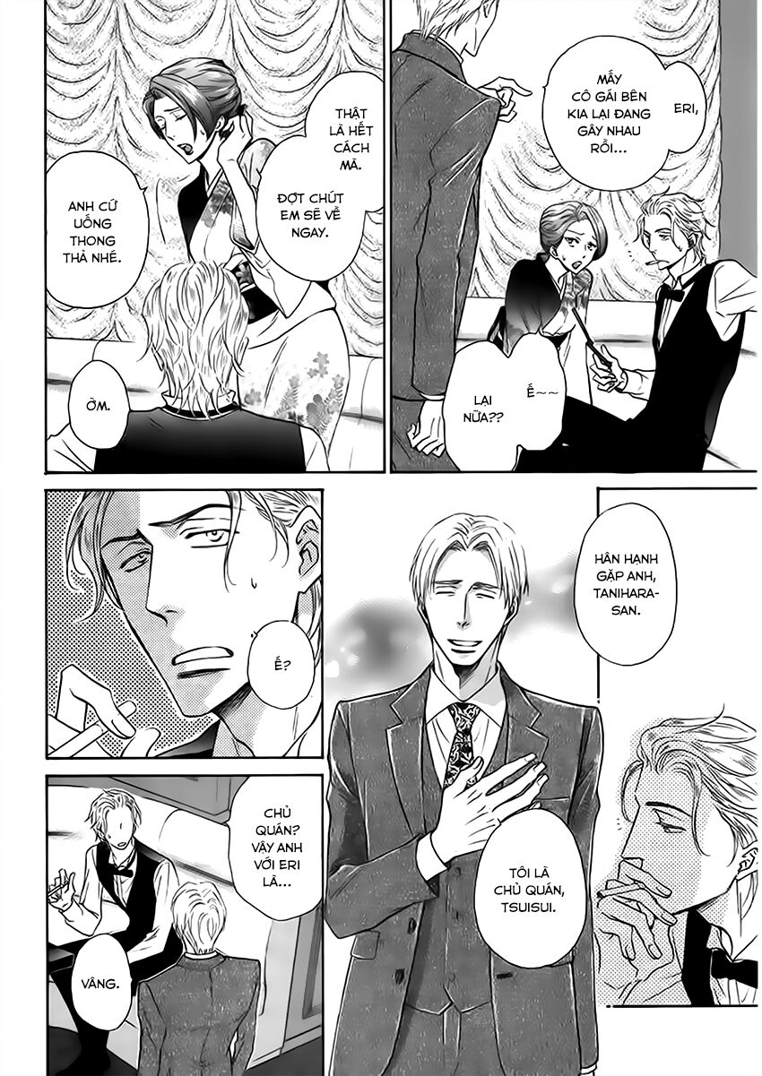 Tôi muốn biết thêm về anh... Có được không?: Chapter 13